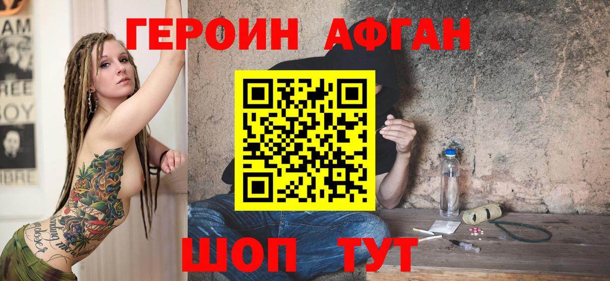 А ПВП Бирск
