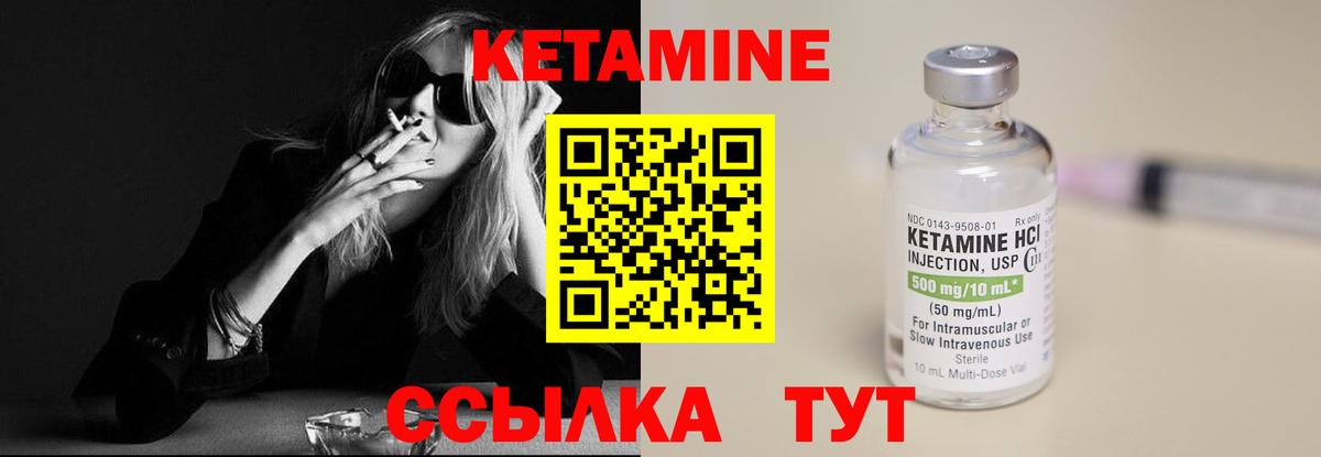 ГАШ  Alpha PVP СОЛЬ   Бирск  Меф кристаллы  Марихуана  ГАШИШ  Вход с VPN  Купить закладку 
