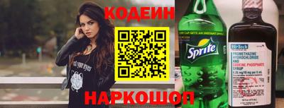 мефедрон мука Гусь-Хрустальный