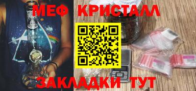 Альфа ПВП Гусев