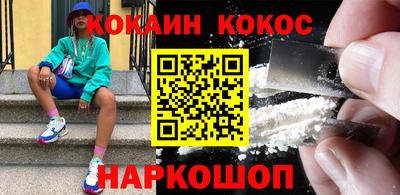 мефедрон мука Гусь-Хрустальный