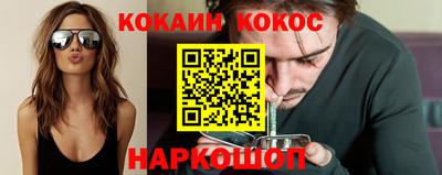 Альфа ПВП Гусев