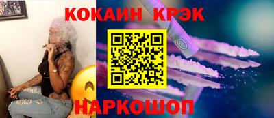 Альфа ПВП Гусев