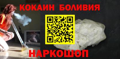 Альфа ПВП Гусев