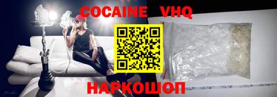 Альфа ПВП Гусев