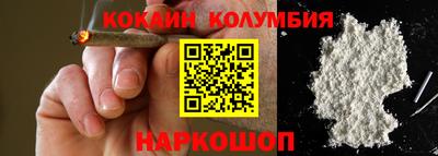 Альфа ПВП Гусев