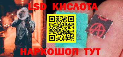 мефедрон мука Гусь-Хрустальный