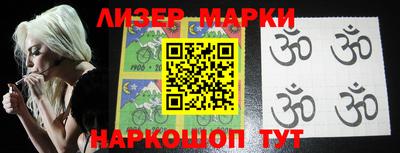 прущая мука Гусиноозёрск