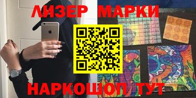 прущая мука Гусиноозёрск