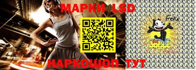 прущая мука Гусиноозёрск