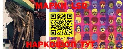 мефедрон мука Гусь-Хрустальный