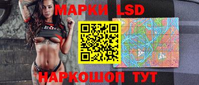 прущая мука Гусиноозёрск