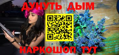 мефедрон мука Гусь-Хрустальный