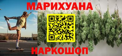 мефедрон мука Гусь-Хрустальный