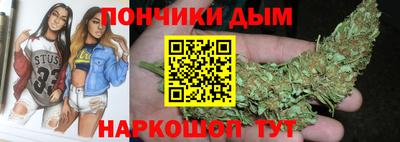 Альфа ПВП Гусев