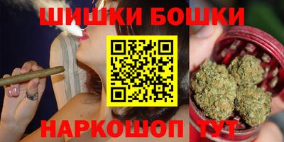 прущая мука Гусиноозёрск