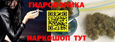 мефедрон мука Гусь-Хрустальный