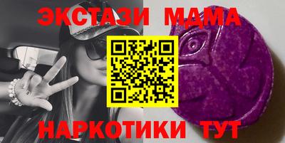 прущая мука Гусиноозёрск