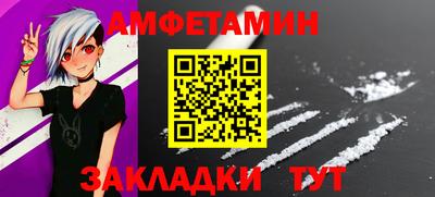 мефедрон мука Гусь-Хрустальный