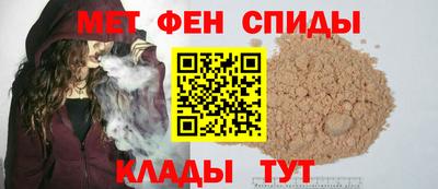 мефедрон мука Гусь-Хрустальный