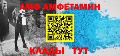 мефедрон мука Гусь-Хрустальный