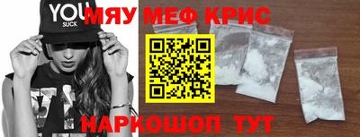 Альфа ПВП Гусев