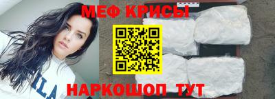 Альфа ПВП Гусев